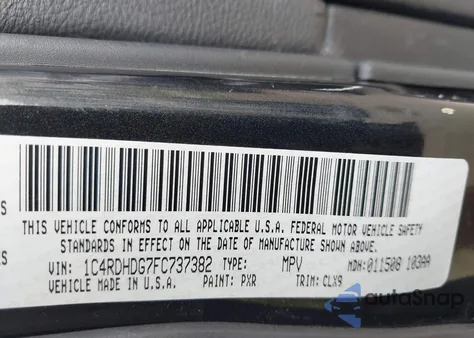 2015 Dodge Durango Limited из США, поврежденный, VIN 1C4RDHDG7FC737382